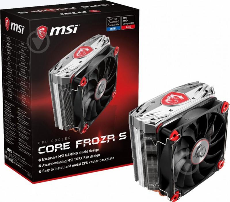 Процессорный кулер MSI Core Frozr S - фото 4