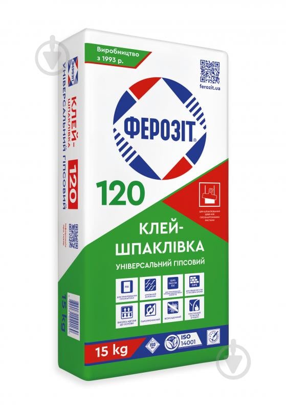 Клей для гіпсокартону Ферозіт 120 15 кг - фото 1