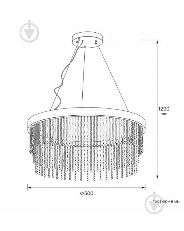 Люстра подвесная LIGHT SET KHVOYA PL500 55 Вт прозрачный/хром - фото 2 Люстра подвесная LIGHT SET KHVOYA PL500 55 Вт прозрачный/хром - фото 2