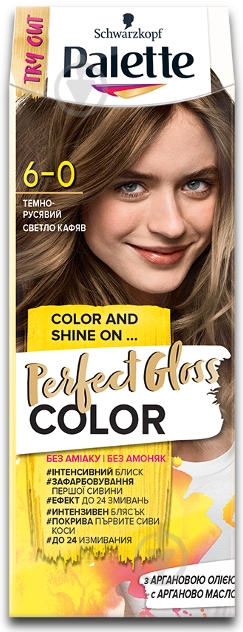 ᐉ Краска для волос Palette Perfect Gloss Color 6-0 темно-русый 70 мл ...