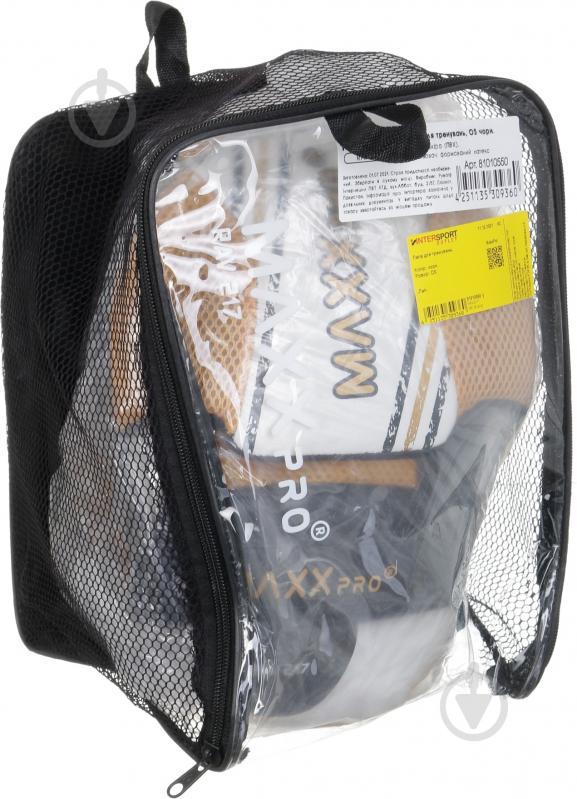 Лапы боксерские MaxxPro RAV-217 черный - фото 9