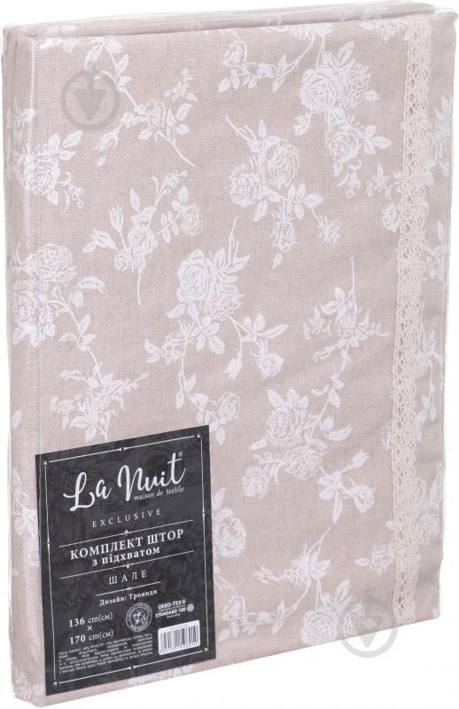 Комплект штор с подхватом Шале Розы 136х170 см La Nuit - фото 5 Комплект штор с подхватом Шале Розы 136х170 см La Nuit - фото 5