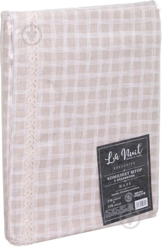 Комплект штор с подхватом Шале Клетка маленькая 136х170 см La Nuit - фото 5 Комплект штор с подхватом Шале Клетка маленькая 136х170 см La Nuit - фото 5
