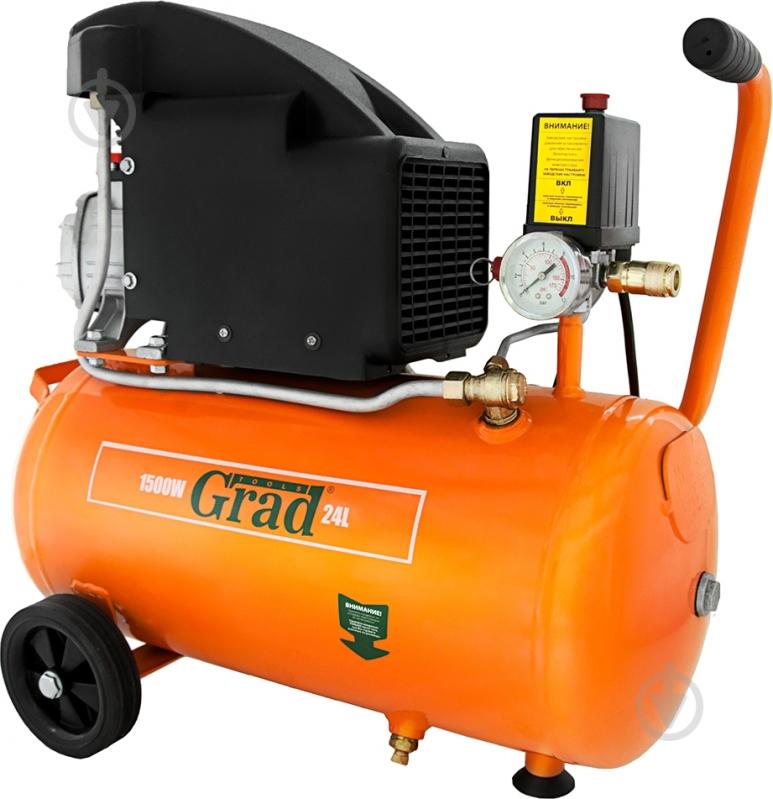 Компрессор Grad 7043515 - фото 1