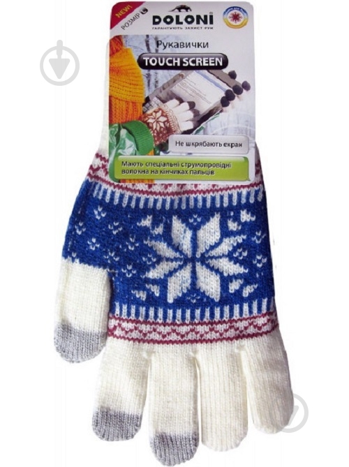 Рукавицы Doloni TOUCH SCREEN зимова L (9) 4383 - фото 1