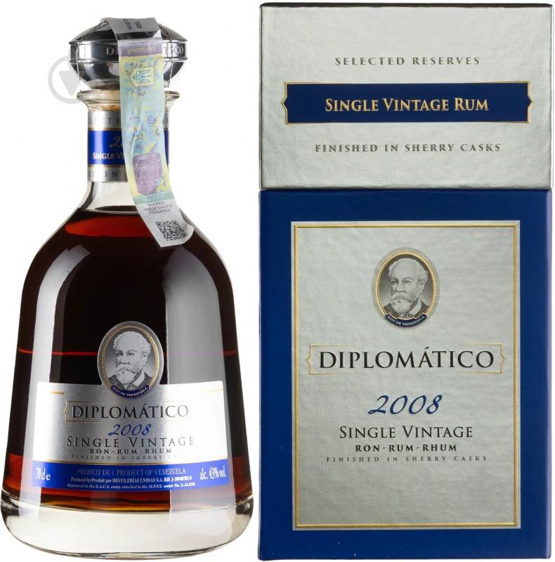 Ром Diplomatico Single Vintage gift box 2008 - фото 1