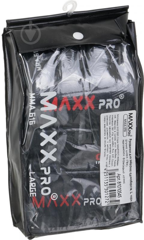 Варежки MaxxPro AVG-616 р. L черный - фото 9