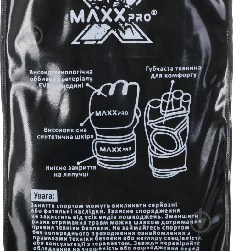 Рукавички MaxxPro AVG-616 р. L чорний - фото 8