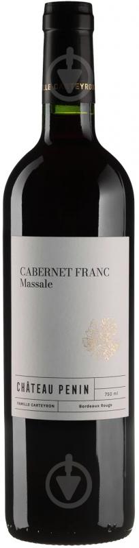 Вино Chateau Penin Cabernet Franc сухе червоне 0,75 л - фото 1