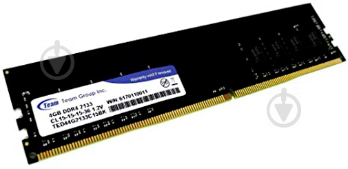 Оперативная память Team DDR4 SDRAM 4 GB (1x4GB) 2133 MHz (TED44G2133C1501) ELITE - фото 2