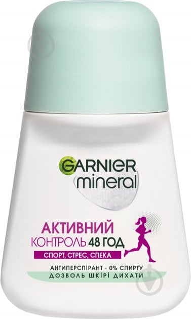 Дезодорант для жінок Garnier Mineral Активний контроль 50 мл - фото 1