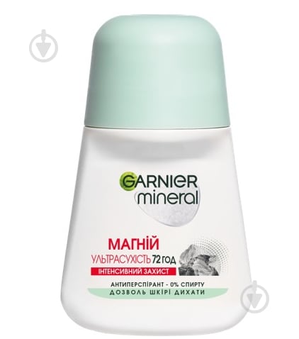 Дезодорант для жінок Garnier Mineral Магній Інтенсивний захист 50 мл - фото 1