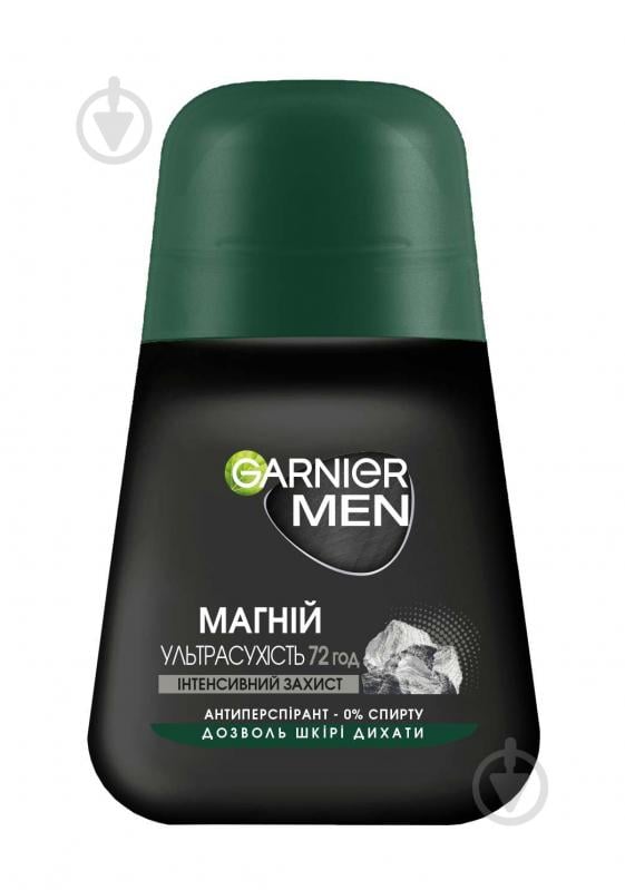 Дезодорант для чоловіків Garnier Mineral Магній Інтенсивний захист 50 мл - фото 1