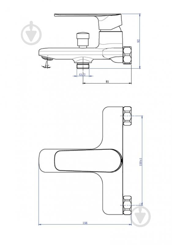 Смеситель для ванны Mixxen Sorrento MXBZ0515 - фото 2