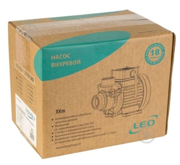 Насос вихревой LEO XKm50-1 - фото 5