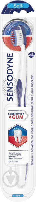 Зубна щітка Sensodyne Чутливість зубів та захист ясен м'яка 1 шт. - фото 1