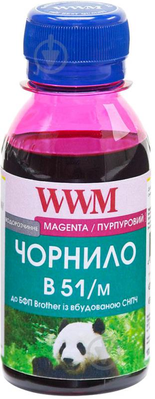 Чорнило WWM Brother DCP-T300/T500W/T700W 100г Water-soluble (B51/M-2) magenta - фото 1