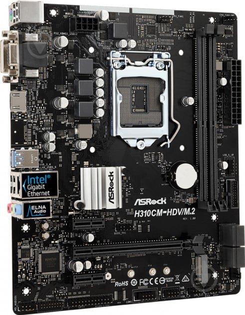 Материнська плата ASRock H310CM-HDV/M.2 (Socket 1151, Intel H310, mirco ATX) - фото 4