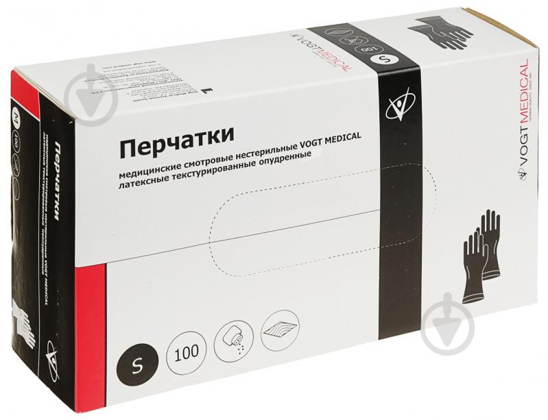 Рукавички медичні Vogt Medical текстуровані 100 шт./уп. - фото 1 Рукавички медичні Vogt Medical текстуровані 100 шт./уп. - фото 1
