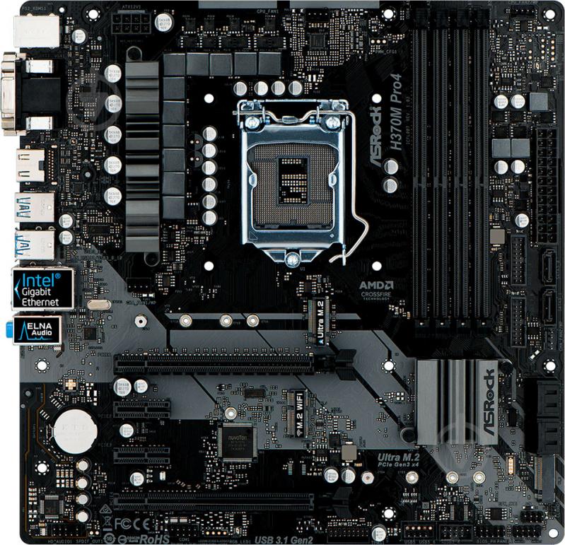 Материнська плата ASRock H370M_PRO4 (Socket 1151, Intel H370, mirco ATX) - фото 2