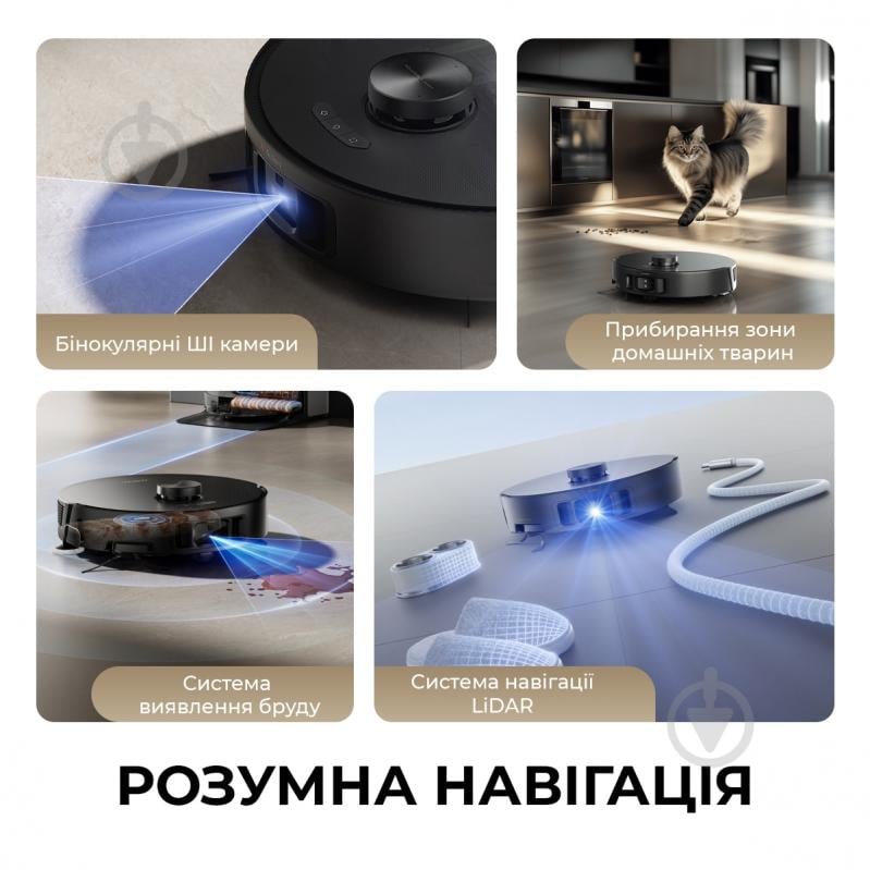 Робот-пылесос MOVA Z50 Ultra RLZ92CE black - фото 4