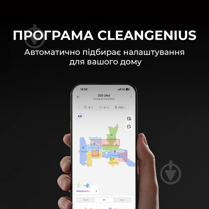 Робот-пылесос MOVA Z50 Ultra RLZ92CE black - фото 7