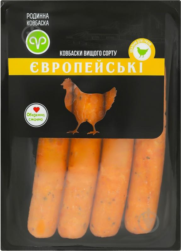 Колбаски Родинна ковбаска европейский лоток 0.26 кг - фото 1