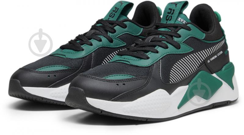 Puma rs 2025 x toys trovaprezzi