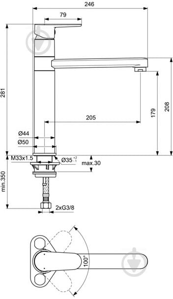 Смеситель для кухни Ideal Standard Cerafine ВС 501 АА - фото 2