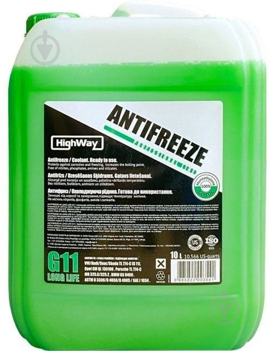 Антифриз HighWay Antifreeze Long Life G11 от -40 до +110 10 л зеленый - фото 1