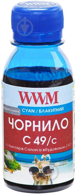 Чорнило WWM Canon GI-490 100г (C49/C-2) cyan - фото 1