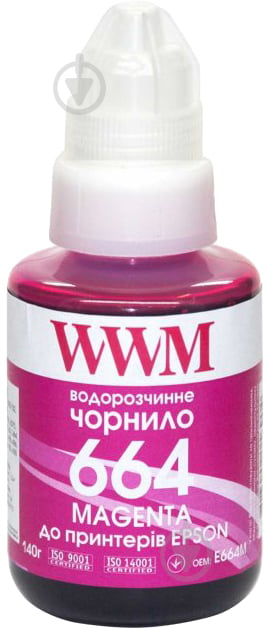 Чорнило WWM Epson L110/L210/L300 140г (E664M) magenta - фото 1