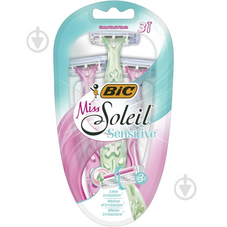 Станки одноразові BIC Miss Soleil Sensitive 3 шт. - фото 1