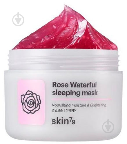 Маска для лица Skin79 Rose Waterfull Mask 100 мл - фото 1