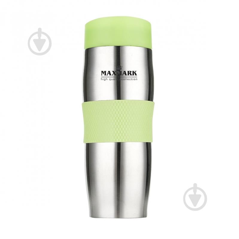 Термочашка Maxmark 380 мл зелена MK-CUP1380GR - фото 1