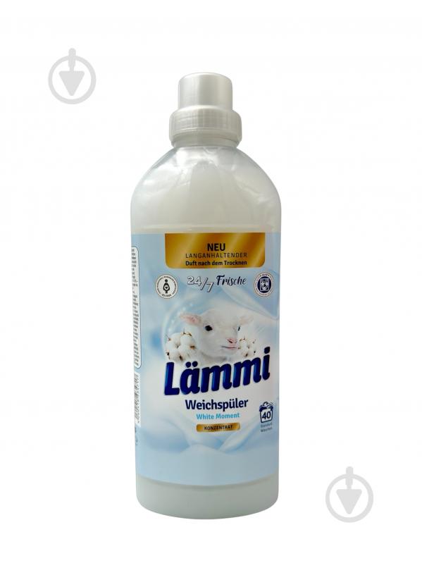 Кондиционер-ополаскиватель LAMMI White Moment 1 л - фото 1 Кондиционер-ополаскиватель LAMMI White Moment 1 л - фото 1
