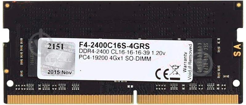 Оперативна пам'ять G.Skill SODIMM DDR4 4 GB (1x4GB) 2400 MHz (F4-2400C16S-4GRS) Ripjaws - фото 2