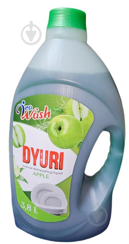 Засіб для миття посуду для ручного миття посуду DYURI DYURI Professional Зелене Яблуко 3,8 л - фото 1 Засіб для миття посуду для ручного миття посуду DYURI DYURI Professional Зелене Яблуко 3,8 л - фото 1