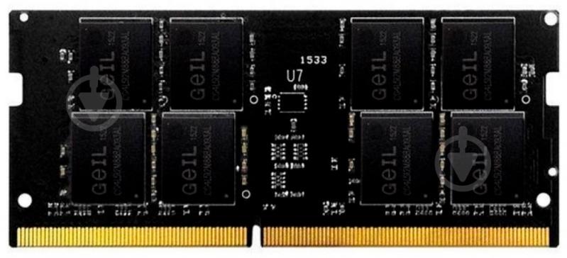 Оперативная память GeIL SODIMM DDR4 8 GB (1x8GB) 2400 MHz (GS48GB2400C17SC) - фото 1