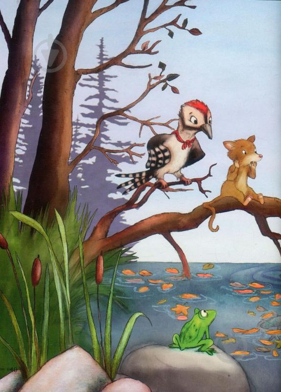 Книга Аннет Амргейн «Гість на Різдво» 978-966-942-761-8 - фото 9