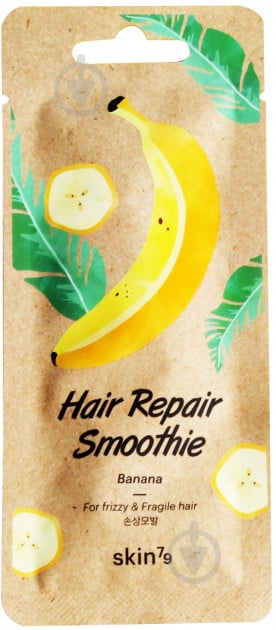 ᐉ Маска для волос Skin79 Hair Repair Smoothie с бананом 20 мл • Купить в  Киеве, Украине • Лучшая цена в Эпицентр К