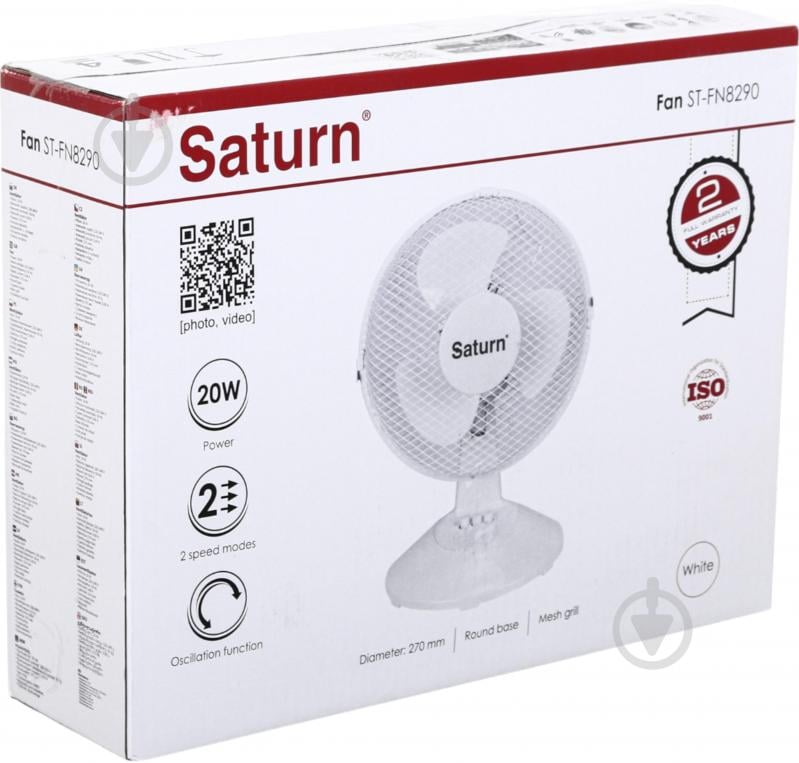 Вентилятор Saturn ST-FN8290 - фото 5