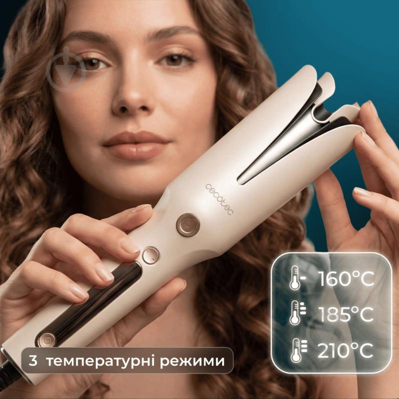 Автостайлер CECOTEC SurfCare Magic Waves Plasma - фото 2