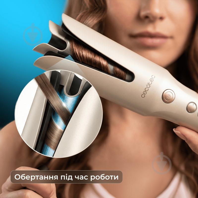 Автостайлер CECOTEC SurfCare Magic Waves Plasma - фото 3
