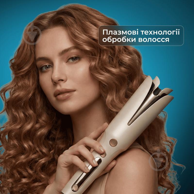 Автостайлер CECOTEC SurfCare Magic Waves Plasma - фото 7