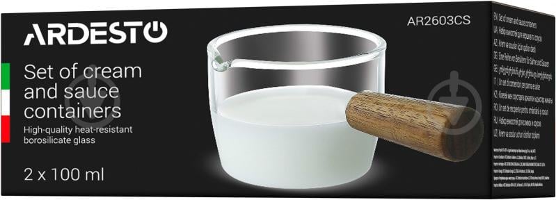 Набір ємностей для соусу Ardesto 100 мл 2 шт. прозорий AR2603CS - фото 6