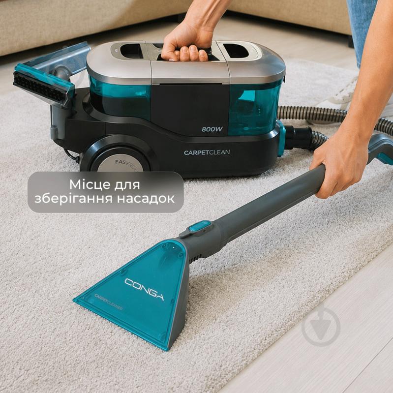Пылесос моющий CECOTEC Conga CarpetClean 10000 EasyHome black - фото 10