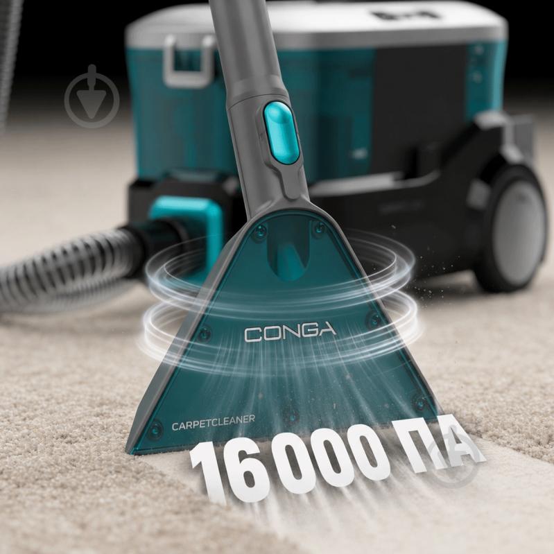 Пылесос моющий CECOTEC Conga CarpetClean 10000 EasyHome black - фото 2
