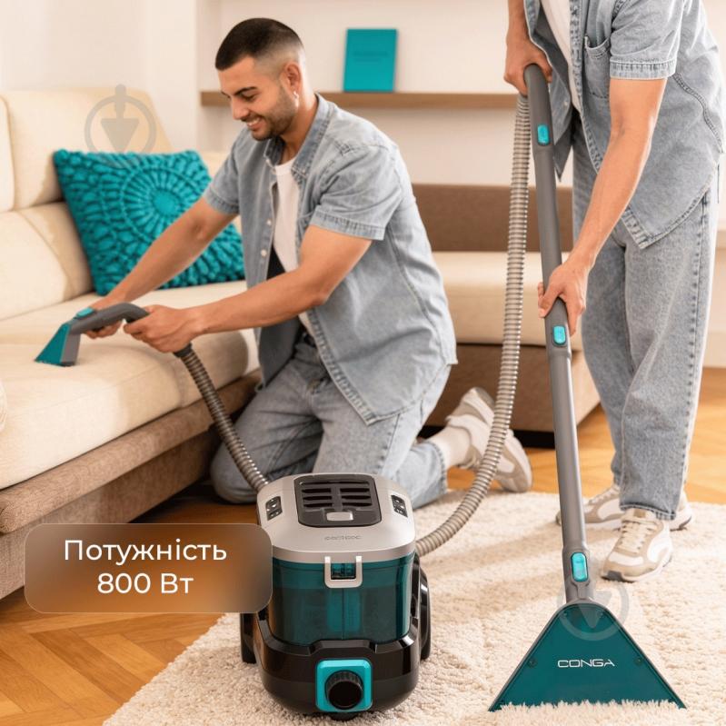 Пылесос моющий CECOTEC Conga CarpetClean 10000 EasyHome black - фото 3