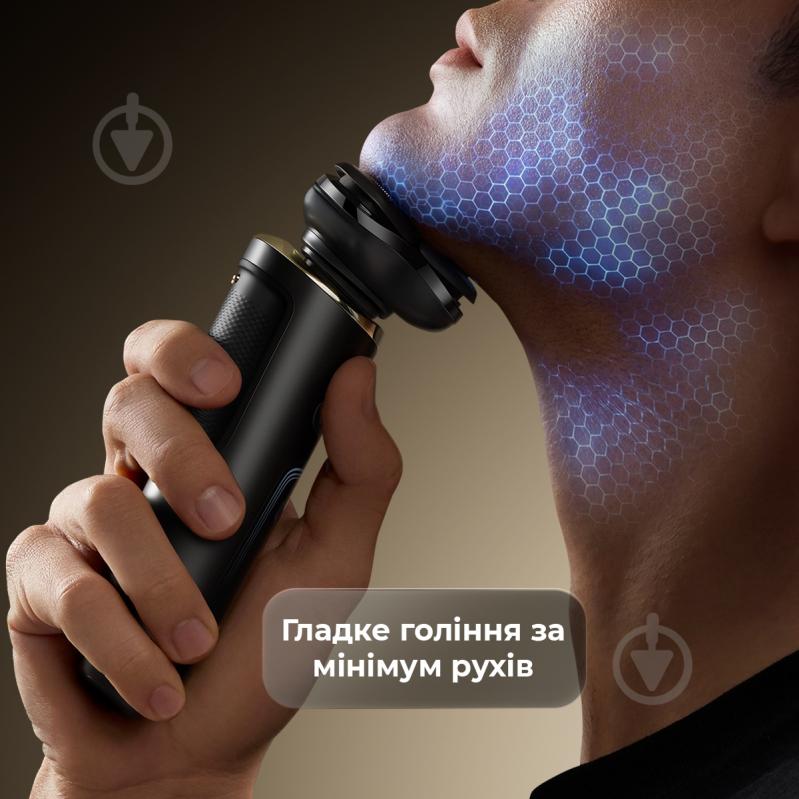 Электробритва DREAME S9 Pro (AS03APRO) - фото 6